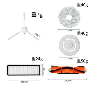 Filtro de Repuesto para Robot Aspirador Dreame S10 S10Pro, Plástico Reutilizable para Uso Doméstico, 51-100 m² - Product Image 4