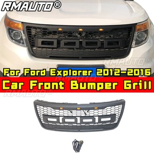 Parrilla Delantera para Ford Explorer 2012-2016, Parrilla Deportiva, Kit de Carrocería, Accesorios para Auto - Product Image 1