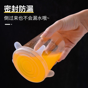 Silicone Food Storage Lids 6-Piece Set Round Stretchable Sealing For Bowl Dish Kitchen Freshness Preservation - Product Image 5