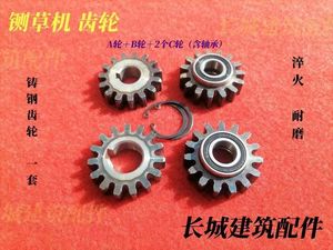 Chất lượng cao đường kính lớn thép đen thúc đẩy bánh răng cho các thành phần cốt lõi xây dựng động cơ động cơ lớn hộp số truyền - Product Image 5