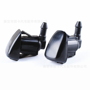 Boquillas de plástico mecánicas de doble orificio para limpiaparabrisas de coche Toyota Camry Corolla - Product Image 3