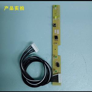 แผงควบคุมเครื่องปรับอากาศมิตซูบิชิ RYD505A029 แผงแสดงผลวงจรรับสัญญาณยูนิตในอาคารพร้อมไฟแสดงสถานะ - Product Image 1