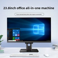 PC Todo en Uno Intel Modelo 2026 con Monitores de 17"/19.5"/21.5"/23.8" para Uso Industrial y de Oficina