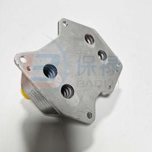 Oil Cooler <b>Radiator</b> 6C1Q6B624BA For Replace Repair Automotive Cooling Part - Product Image 5