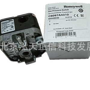 สวิตช์แรงดันฮันนี่เวลล์ C6097A4310 ของแท้ ราคาแยกจำหน่าย ชดเชยสิบเท่าหากเป็นของปลอม - Product Image 5