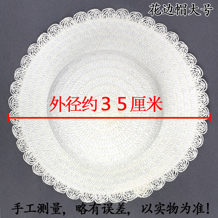 Sombrero de paja grande con encaje liso.