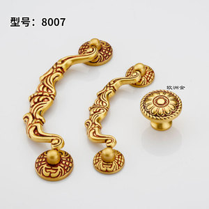 Classic Chinese Style Brass <b>Cabinet</b> Handle Model 8007 For Drawer Furniture Hardware - Product Image 1