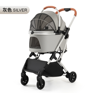 Poussette pour animaux de compagnie rose argentée avec 4 roues, panier en maille respirante pour petits animaux, utilisable toute l'année - Product Image 4