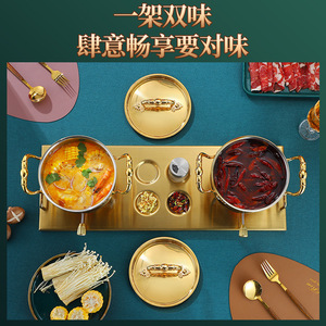 Double Mini Hot Pot Set 4.1L-6L Stainless Steel With Gas Stove For Indoor Use - Product Image 3
