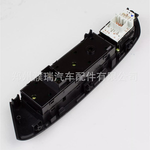 Interrupteur de lève-vitre électrique 93570-2S0109P 93570-2S1509P pour Hyundai IX35 modèles 09-15 - Product Image 1