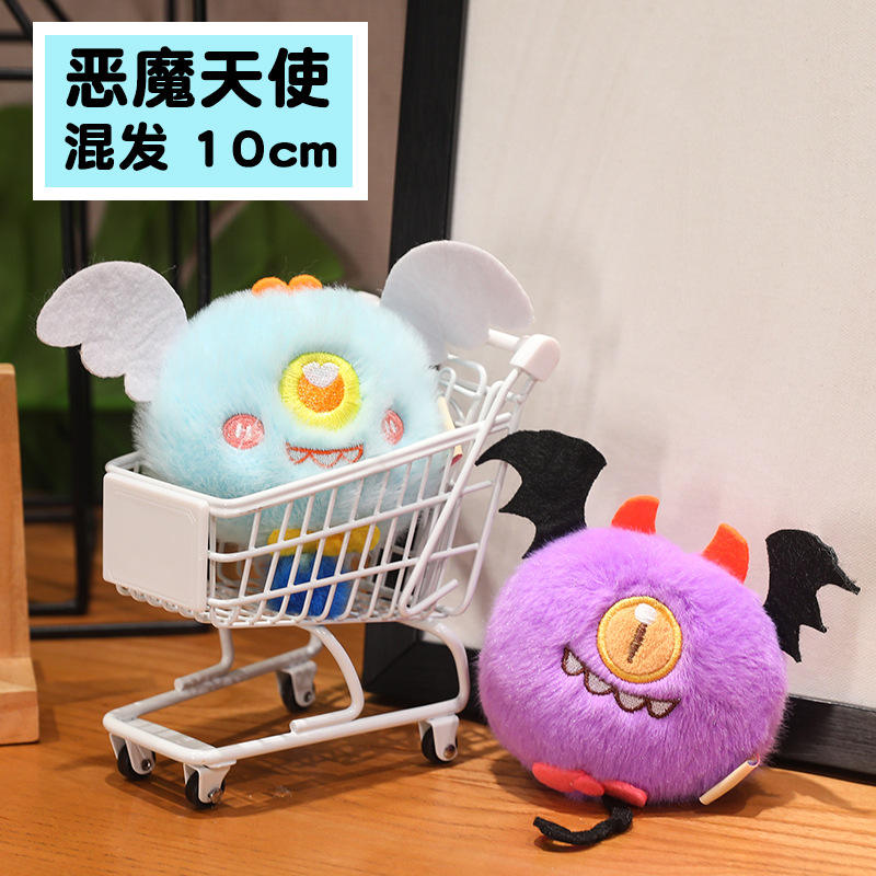 Ange démon-cheveux mélangés 10cm-pendentif en peluche 4 pouces