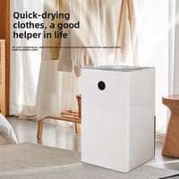 Déshumidificateur électrique domestique silencieux 220V avec arrêt automatique - Faible capacité pour les petits espaces (salle de bain, chambre, salon)