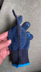 7G sécurité bleu coton des deux côtés PVC points gants de travail en vrac gant de travail de protection pour les travaux de jardin - Product Image 5