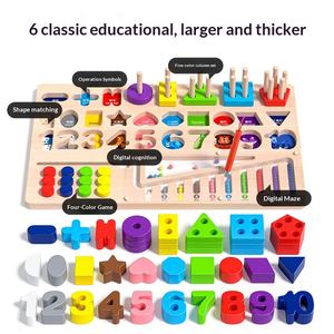 Jouets éducatifs Montessori les plus vendus pour les nourrissons de 1 à 3 ans, puzzles, blocs de construction, jouets pour enfants - Product Image 3