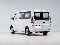 Changan Kaicheng 2025 Changan Ruixing EM60 Fourgonnette électrique économique Nouveaux véhicules électriques Fourgonnette de transport de passagers et de marchandises En stock