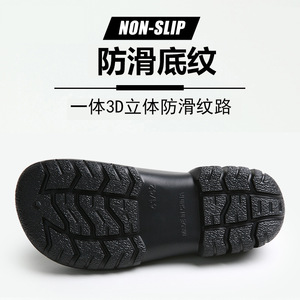 Zapatos de Chef Totalmente Impermeables con Suela de EVA y Material de PVC, Zapatos de Trabajo Unisex para Cocina, Fábrica de Alimentos y Uso en Exteriores - Product Image 4