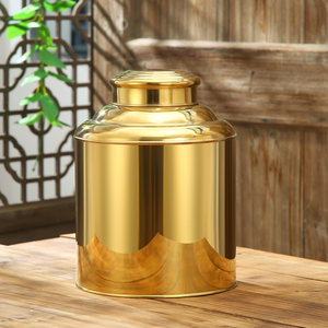 Zhenneng fábrica suministro de acero inoxidable redondo té Caddy azúcar café bote 1500g Acero inoxidable té tarro - Product Image 1