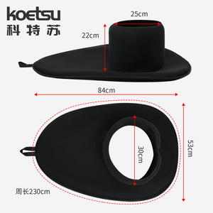 Koetsu Kayak Water Repellent Apron 84cm X 53cm Diving Fabric Cockpit Skirt For Canoe Boat Recreational Use - Product Image 1