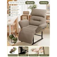 Fauteuil inclinable pour dortoir, canapé paresseux 2-en-1 (assis et couché), chaise de bureau pour la sieste, chaise longue individuelle