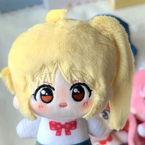 New Design 10cm Plush Toy <b>Keychain</b> Custom Plush Toy Manufacturer Personalized Plush Key Ring Mini Plushies Plush <b>Keychain</b> Toy - Product Image 4