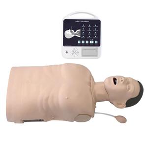 Modèle de mannequin en PVC pour la gestion avancée des voies respiratoires chez l'adulte difficile à soigner EM2010 - Product Image 1