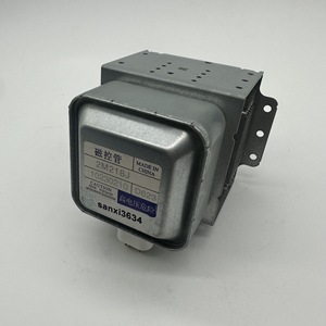 Four à micro-ondes Witt, magnétron 2M218J SX3634, protection contre les surtensions durable - Product Image 1