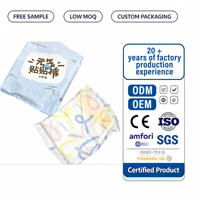 Yippeeyo Culottes menstruelles respirantes haut de gamme pour femmes, sous-vêtements menstruels de nuit super absorbants, échantillon gratuit