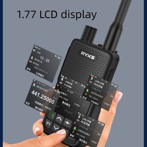 Retevis RYKS- DP69 IP67 Étanche Digital DMR Double Time Slot Cryptage Walkie Talkie Radio Bidirectionnelle Positionnement GPS - Product Image 2
