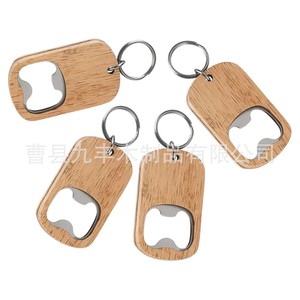 Porte-clés ouvre-bouteille en bois, acier inoxydable, rectangulaire, couleur bois naturel, portable pour une utilisation en extérieur - Product Image 4