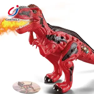 Распылитель огня проекционный динозавр робот Электрический динозавр, динозавр игрушки Дети с подсветкой и звуком