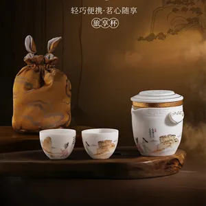 便携式多合一户外中国茶壶和茶杯套装旅行陶瓷瓷器咖啡和茶具爱好者的完美礼物