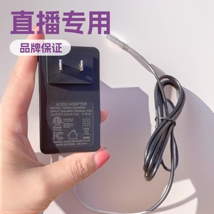 Tengdaxing <b>Power</b> <b>Adapter</b> 12V 3A DC Output 1M Cable For Router Surveillance Camera Audio System - Product Image 5