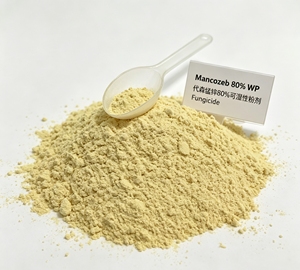 Fongicide HC le plus populaire Mancozeb 80% WP 85% TC – Prévient la mildiou, l'anthracnose et les maladies par points – Poudre jaune – Henan - Product Image 2
