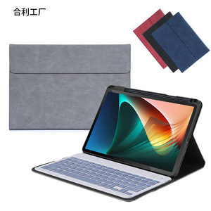 Étui de protection pour tablette <span class=keywords><strong>Xiaomi</strong></span> 5 - Coque de protection magnétique 5 Pro avec emplacement pour stylet, protection intégrale anti-chute en cuir souple - Product Image 5