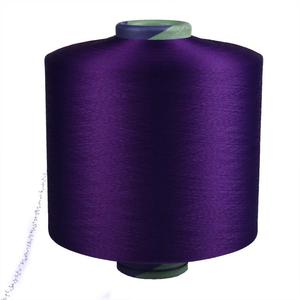 Anneau <span class=keywords><strong>de</strong></span> fil <span class=keywords><strong>de</strong></span> polyester tourné avec du fil dty <span class=keywords><strong>de</strong></span> polyester recyclé <span class=keywords><strong>de</strong></span> <span class=keywords><strong>bonne</strong></span> <span class=keywords><strong>qualité</strong></span> ciré pour le fil <span class=keywords><strong>de</strong></span> fabrication <span class=keywords><strong>de</strong></span> tricotage - Product Image 3