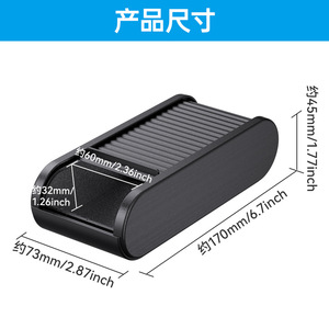 <b>Car</b> storage box, glasses case, <b>car</b> dashboard coin box, lidded storage box, phone holder, <b>car</b> accessories - Product Image 3