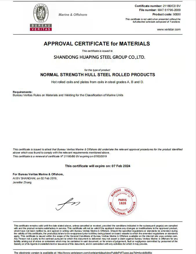 Cuộn thép silicon định hướng CRNGO 0,3 / 0,65mm 1230mm 6