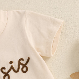 Nouvelle Collection – Combinaison en Coton à Col Rond pour Bébé, Motif Lettres <span class=keywords><strong>LIL</strong></span> Sis, Marque Privée, pour Nouveau-né, Nourrisson et Tout-petit - Product Image 5