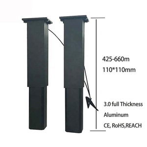 رفع إنتاج جديد ، آلية يدوية ، ساق - Product Image 1