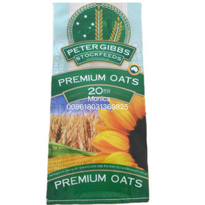 BOPP sacchetto laminato polipropilene tessuto sacchetto di imballaggio <span class=keywords><strong>per</strong></span> grano di mais girasole <span class=keywords><strong>prato</strong></span> <span class=keywords><strong>semi</strong></span> di erba pp sacchi di plastica 20kg 10kg 25kg - Product Image 1