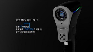 Máy quét <span class=keywords><strong>3D</strong></span> độ chính xác cao di động - Product Image 4