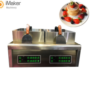 Small Fluffy Japanese Souffle Maker Mini <strong>Pancake</strong> <strong>Machine</strong> Souffle <strong>Pancake</strong> <strong>Machine</strong> - Product Image 5