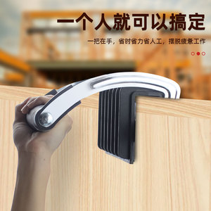 Handling <b>Manipulator</b> with Wrench Plasterboard Board Glass Flooring Plywood Tile Lifter Features - Product Image 2