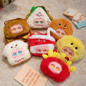 Chất Lượng Cao Dễ Thương Hợp Thời Trang Đồ Chơi Các Quái Vật Samuel Mù Phim Hoạt Hình Hình Hộp Quà Tặng Hộp Bí Ẩn Mềm Đồ Chơi - Product Image 1