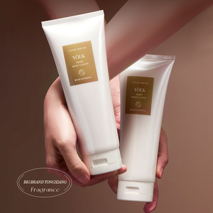 Perfume <span class=keywords><strong>de</strong></span> fragancia <span class=keywords><strong>de</strong></span> lujo <span class=keywords><strong>de</strong></span> larga duración al por mayor <span class=keywords><strong>de</strong></span> fábrica OEM, loción corporal hidratante <span class=keywords><strong>YORK</strong></span>, <span class=keywords><strong>Crema</strong></span> Corporal blanqueadora para aclarar el cuerpo - Product Image 1