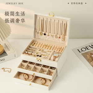 Elegant Jewelry Box Rectangle Lid Closure Multi Compartment Storage For Necklaces Earrings <b>Rings</b> Bracelets <b>Watches</b> - Product Image 2