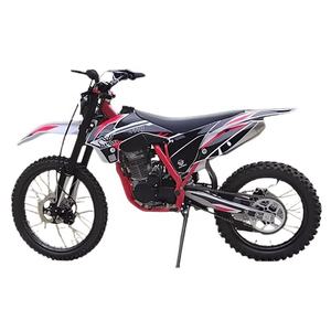 <span class=keywords><strong>Moto</strong></span> tout-terrain de haute qualité 21/18 pouces, moteur à essence <span class=keywords><strong>250cc</strong></span>, 4 temps, <span class=keywords><strong>mini</strong></span> <span class=keywords><strong>moto</strong></span> <span class=keywords><strong>cross</strong></span>, freins à disque avant/arrière, vitesse maximale - Product Image 6