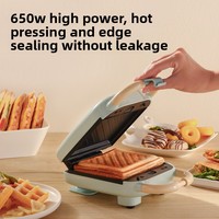 Machine à petit-déjeuner électrique 3-en-1, style japonais, pour sandwichs et gaufres, appareil multifonction pour la maison, boîtier en plastique