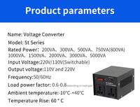 Transformateur abaisseur de tension 220V vers 110V et élévateur de tension 110V vers 220V STOOM ST-100/200/300/500/800/1000VA 50/60Hz pour usage industriel