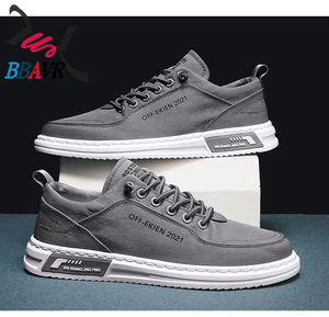 Zapatos Casuales de Moda para Hombre, Estilo Skate, Lona de Seda de Hielo, Plantilla Suave de PU, con Cordones, Versátiles, Deportivos, Antideslizantes - Product Image 3